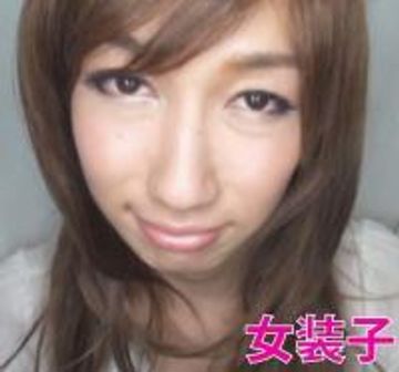 FC2 PPV 1708322 【女装子×アナル】オトコノコがおじさん達と乱交で絶叫しまくり‼