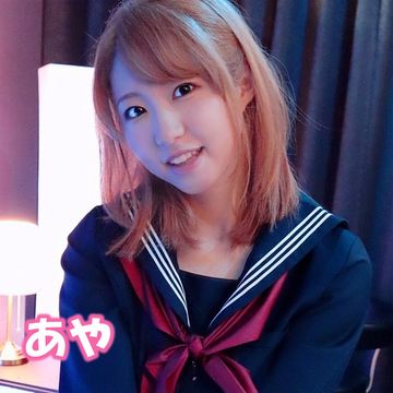 FC2 PPV 1691614 スマホハメ撮り♥制服の女の子がスケベすぎて金玉からっぽ【個人撮影】
