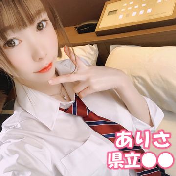 FC2 PPV 1740791 県立**●●生　超美肌♥美巨乳の制服J●と生パコSEX♥〈個人撮影〉