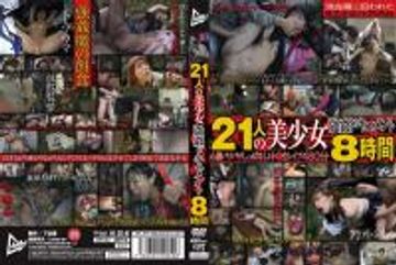 JUMP-1113_PART2　21人の美女 ドキュメント8時間
