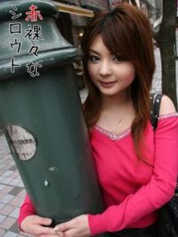 キャンパスで大人気の美人大**のムッチムチ尻を思う存分味わってみたら･･･