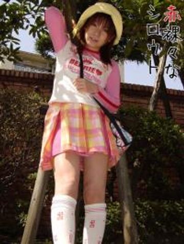 お花畑が大好きでローティーンのファッションが大好きな２０代の女の子が･･･