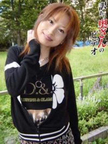 エロオーラ全開で自然体過ぎる美人奥さんとリラックス感満載でＳＥＸ撮影