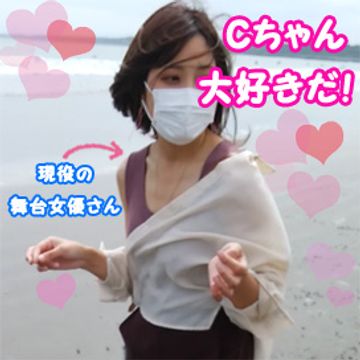 【FC2最終販売】敏感でイキまくるエロ過ぎの休養中女優Cちゃん26歳とのリゾートラブホ1泊2日の中出し4連発の旅行の思い出(プライベート映像ver)Part1