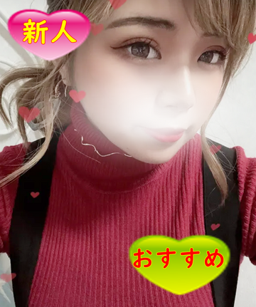 FC2 PPV 2486888 【美人】スタイル良いし顔良いし性格良いし三拍子の今風美人ギャル系！！正統な彼女になりました！