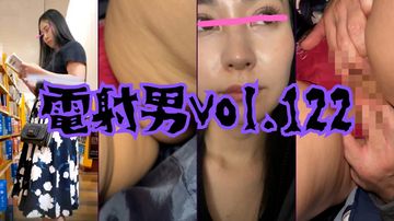 FC2 PPV 4637577 [乗車記録122]本屋で出会った清楚系美女。満員電車の隙間で、ぬくもりと視線を独り占め…