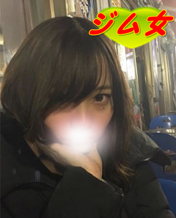 FC2 PPV 2884102 独占販売ジム女子【VLOG】やさぐれスポーツ女子。綺麗な足に無表情美女の初撮影