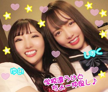 FC2 PPV 2769152 【個撮】肉食＆清楚ビッチの仲良し２人組♪ラブホで生ちん奪い合い中出し動画