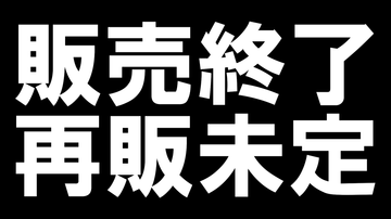FC2 PPV 2774407 ナイスバディな専門学生のNちゃん【第2弾】あまりにもイイ体をしてるのでエロメイド服に猫耳でHしてみました【コスプレ】