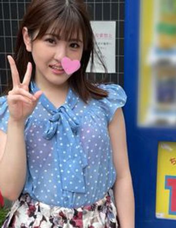 FC2 PPV 3061155 独占販売【数量限定特価】オリジナル個人撮影♥大学生でモデルでセフレの向日葵ちゃん（21歳）色白で太陽のような明るさで超スケベな女の子のハメ撮り記録