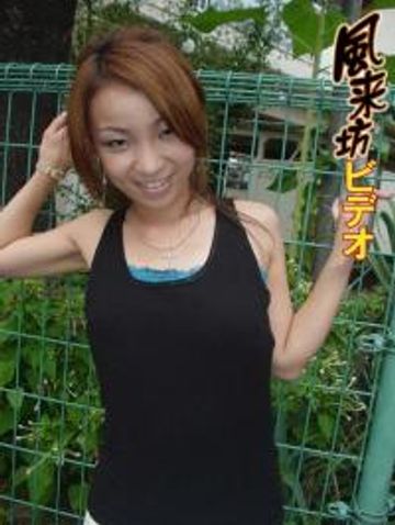 地方から出てきた都会に憧れるギャルを自宅で口説きＳＥＸビデオを撮影してみた