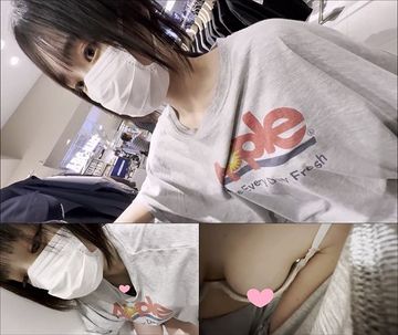 FC2 PPV 4570577 店員チラ☆ずっとねらってた激カワ店員さん!やっと……たぷんたぷんと揺れるおっぱいを撮影できました泣エロ過ぎ…… FC2 PPV 4570577 店員チラ☆ずっとねらってた激カワ店員さん!やっと……たぷんたぷんと揺れるおっぱいを撮影できました泣エロ過ぎ……