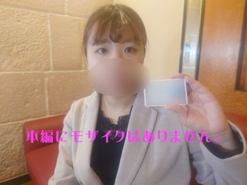 FC2 PPV 3177963 コンカフェで知り合った24歳極上娘 泣きながら何度イクイキ人形❤