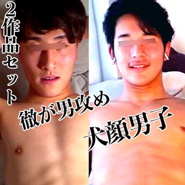 『人気モデル大特集』超お得な２作品セット特別価格!!