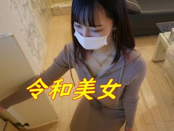 FC2 PPV 3161941 ★スタイル抜群の明るい女子とすっかり交際記念に撮影しました！！