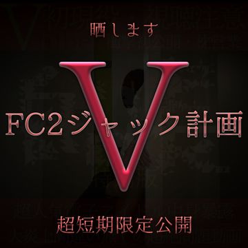 fc2ppv3157761