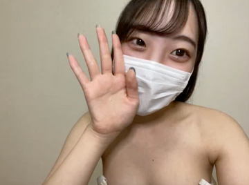 FC2 PPV 3197693 2022/01/05配信のアーカイブ