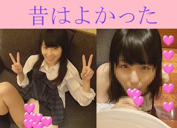 FC2 PPV 4617383 【500円】まさに天使たまごちゃん！超美○女お人形たまごマン汁ぐちゃキツマ○コぶりぶりピストン映像！昔はよかった～笑