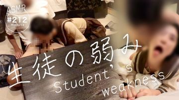 FC2 PPV 4177627 【膣イキ・中出し】「ごめんなさい…！イクゥッ！！」弱みを握られ、拒めない禁断の欲求に応える**女(#212)
