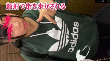 FC2 PPV 4634685 (顔出し)超激ヤバ調教日記vol.5!全てが未経験のペット18歳!スペシャル版 FC2 PPV 4634685 (顔出し)超激ヤバ調教日記vol.5!全てが未経験のペット18歳!スペシャル版