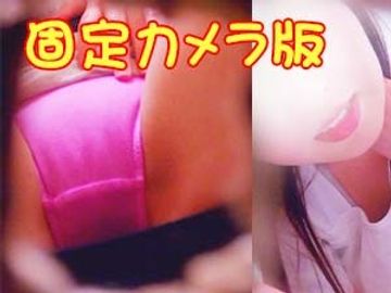 FC2 PPV 4357981 変態開花　モロ出しのおのぼりさん　固定カメラ版