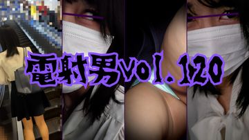 FC2 PPV 4630371 [乗車記録120]マスク越しのシンデレラ。紺スカートの中に秘めた想い…