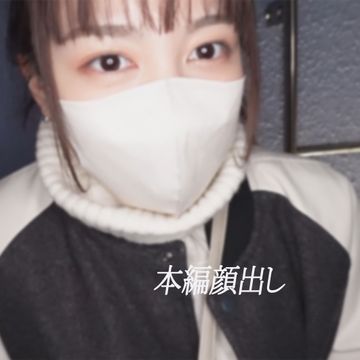 FC2 PPV 4641174 【ガチ素人の個撮映像】ねっとりフェラは最高　　＊高画質映像プレゼント