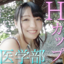 FC2 PPV 4070173 【初撮影】都内医学部 Aちゃん。予算大幅オーバーでも出て欲しかった最強爆乳美女。パイズリ / 中出し / 口内射精 予算回収のため全てやって貰いました。※特典あり
