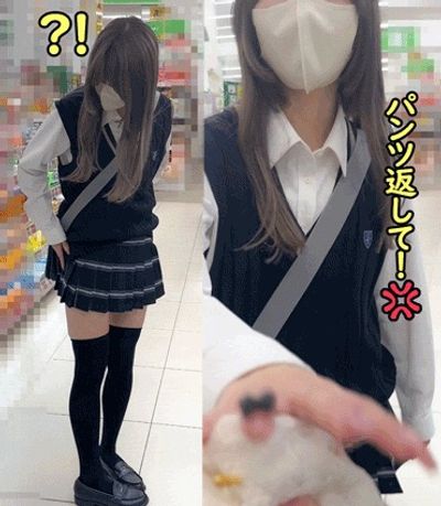 【超ミニJK系】☆極薄ピンク乳首の色白美●女（１８）☆もちすべちゅるちゅるお肌をくんくんしながらおちんぽ生挿入☆激ピストン⇒中出し×２❤︎美少女JKが上のお口はヨダレ垂らし下のお口はお潮をプシュー!!