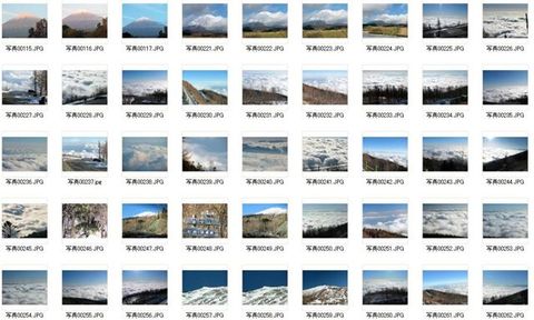富士山と富士の雲海