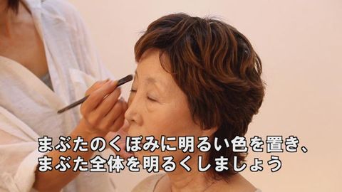 いつまでも綺麗に！ときめきメイクアップ術　基本編 第3回「アイメイク＆眉メイク」