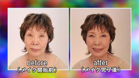 いつまでも綺麗に！ときめきメイクアップ術　基本編 第4回「リップ＆グロス」