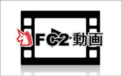 FC2動画の「公開範囲」の簡単な切り替え方法