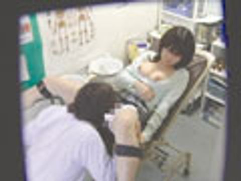 杉並区産婦人科S川医院 おま○こ検診