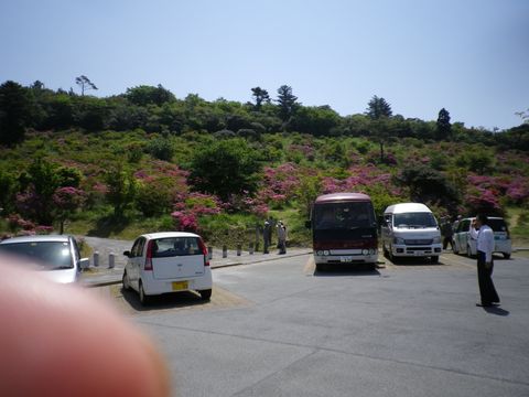 画像CD　雲仙島原