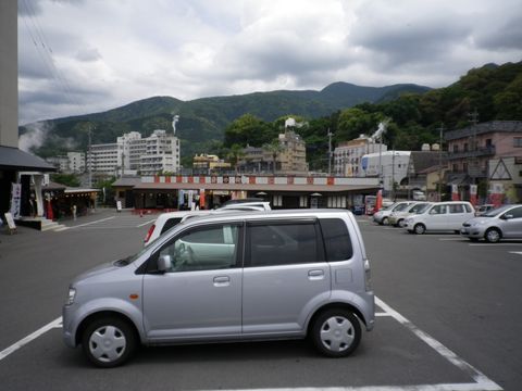画像CD　雲仙島原