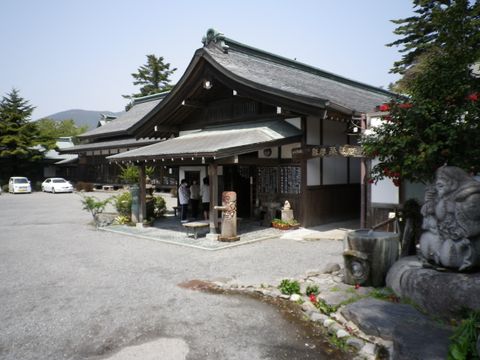 画像集　鹿児島　Ⅰ