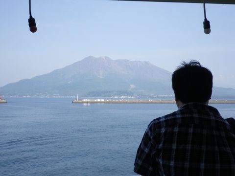 画像集　鹿児島Ⅱ