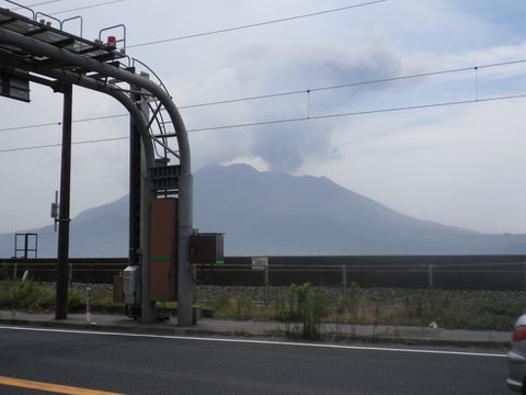 画像集　鹿児島Ⅱ