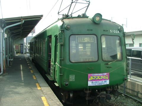 画像集　長崎ランタンフェスティバル　熊本