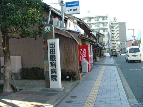 画像集　長崎ランタンフェスティバル　熊本