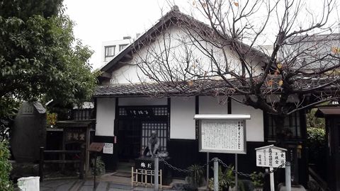 画像集　松山道後温泉