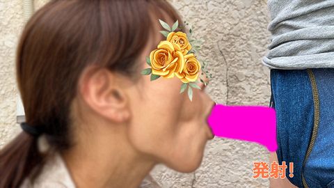 肉食性欲オバケの人妻がカリ高・ハーフ巨根・短小チンコを根こそぎフェラ抜き！夕*さん（Vol５）お口奉仕３連続ごっくん