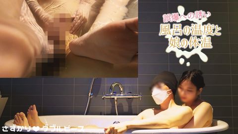 カワイ*にちんこを揉み洗いしてもらえるお店...【大迫*主観メンエス15@儚げ乙女】手コキ／ホイップ／絶対に射精してはいけない健全店に現れるは儚げな***♡