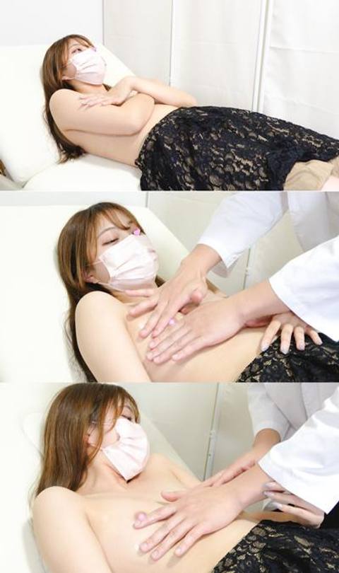 美麗的女大學生♡按摩美麗乳房並折磨乳頭的性騷擾治療♡[隆乳/素人]