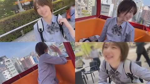 【個撮・中出し】ボーイッシュ★めっかわ「ツンデレ」ガール★まいちゃん