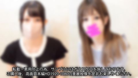※コッソリ再販※【顔出し】【4P】絶頂快楽史上【最高・極上SSS級】 数え切れないほどにイキまくる「黒髪ロングヘアの純正大和撫*」が「ポニーテールが似合いすぎる清楚系な潮吹き」を連