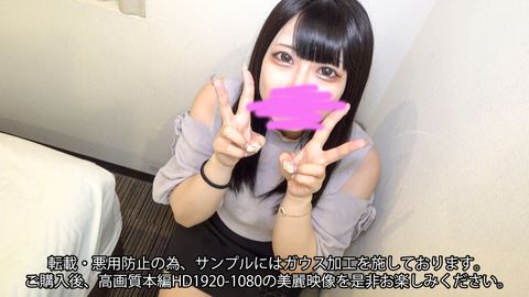 【セール中限定値下げ再販】【顔晒し】某有名音楽プロデューサーに近々売れそうなプロシンガー志望の夢見る上京後半年の逸材を再撮！前回よりパワーアップした可愛さとセクシーボディをご覧あれ！