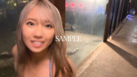 中出し②連発　ギャップが萌え杉な甘えん坊の「金髪」令和ギャル・１９才⇒温泉お泊りデート⇒妊娠覚悟の連続ガチ交尾『みぃちゃん』