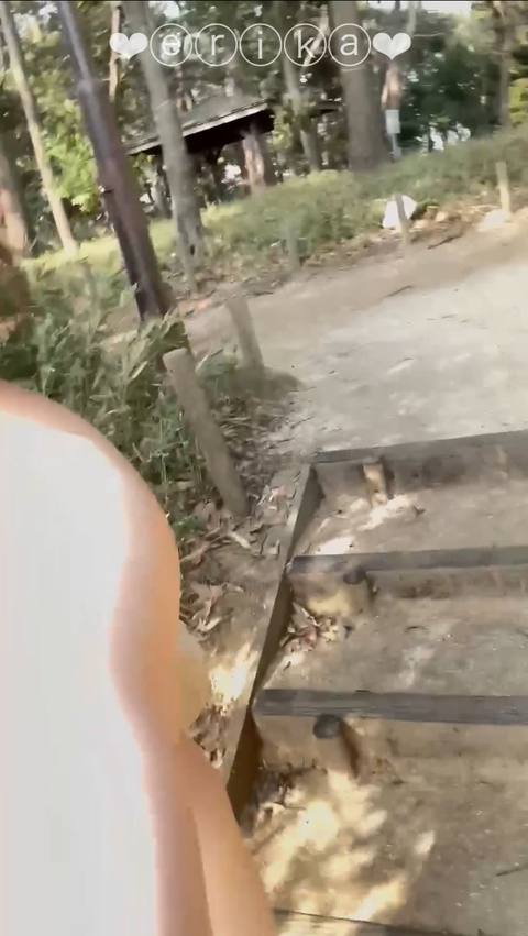 【19歳Gカップえりかの自撮り】☆彡公園で全裸になってその場に服を置いて階段下まで行って、ベンチにディルドの吸盤を張り付けて騎乗位オナニー！メチャ声出たしスリルで興奮したしすごかったです…///